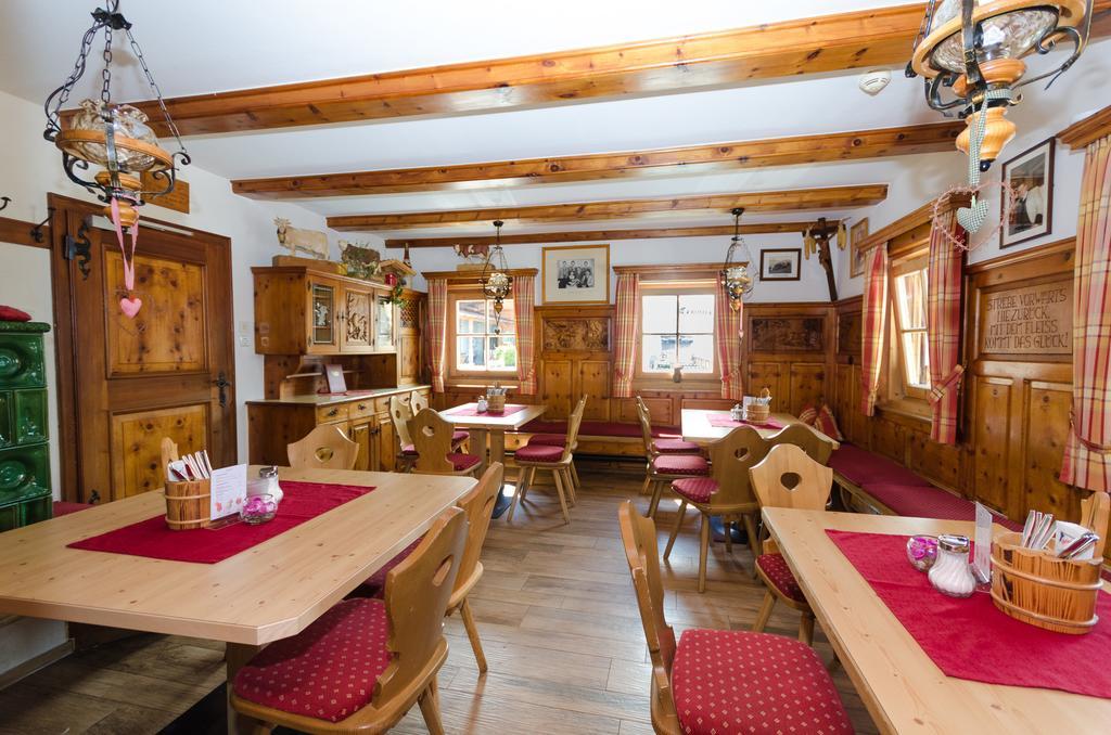Alpengasthof Enzianhof 젤암질러 외부 사진